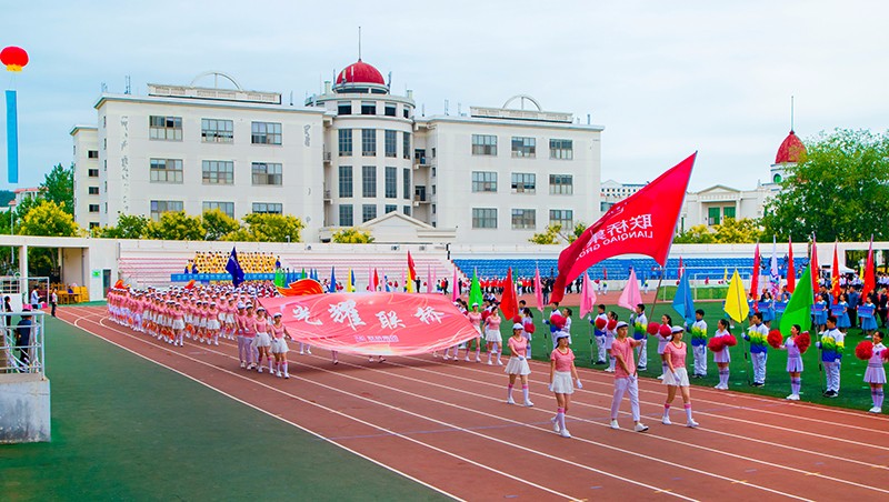 聯(lián)橋集團(tuán)在高區(qū)運(yùn)動(dòng)會(huì)精彩綻放  勇奪團(tuán)體亞軍(圖4) 聯(lián)橋集團(tuán)在高區(qū)運(yùn)動(dòng)會(huì)精彩綻放  勇奪團(tuán)體亞軍(圖4)