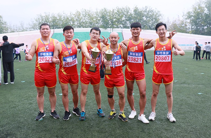 聯(lián)橋集團(tuán)在高區(qū)運(yùn)動(dòng)會(huì)精彩綻放  勇奪團(tuán)體亞軍(圖12) 聯(lián)橋集團(tuán)在高區(qū)運(yùn)動(dòng)會(huì)精彩綻放  勇奪團(tuán)體亞軍(圖12)