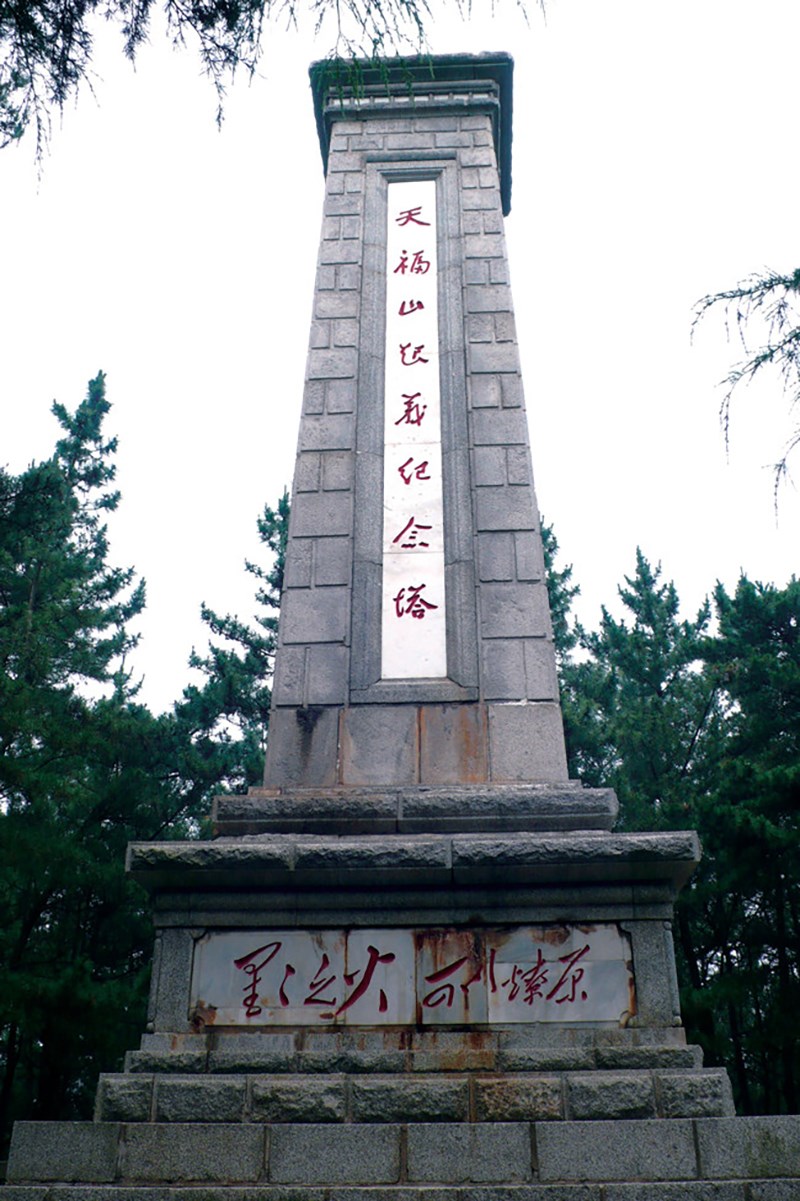 是分是從.jpg 聯(lián)橋藍(lán)色暢想合唱團(tuán)傾情演繹《沂蒙山歌》獻(xiàn)禮黨的97歲生日(圖2)
