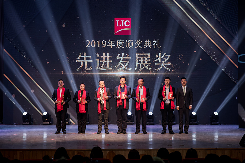 同心筑夢，攜手奮進(jìn)——聯(lián)橋集團(tuán)2019感恩年會隆重舉行(圖8)