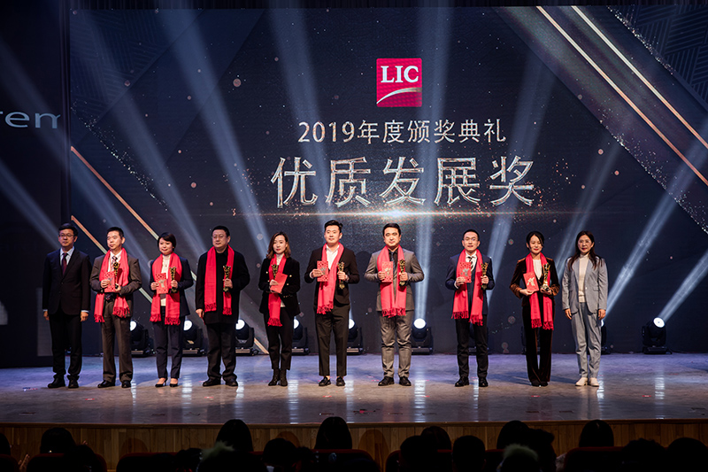 同心筑夢，攜手奮進(jìn)——聯(lián)橋集團(tuán)2019感恩年會隆重舉行(圖9)