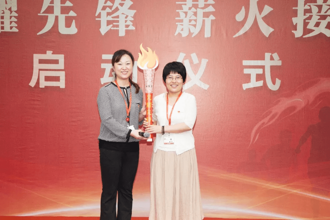 光耀先鋒 薪火接力 傳遞先鋒精神，踐行黨員使命，開拓全新事業(yè)  趙瑞西—孫曉媛(圖1)