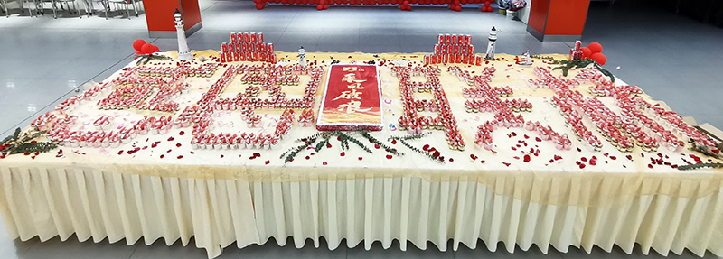 聯(lián)橋集團喜迎23周年司慶——聯(lián)橋23年 乘風破浪(圖17) 聯(lián)橋集團喜迎23周年司慶——聯(lián)橋23年 乘風破浪(圖17)