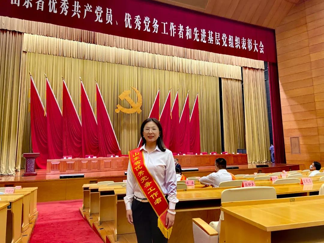 表彰！聯(lián)橋集團(tuán)黨委副書記宋威麗榮獲“山東省優(yōu)秀黨務(wù)工作者”稱號(hào)